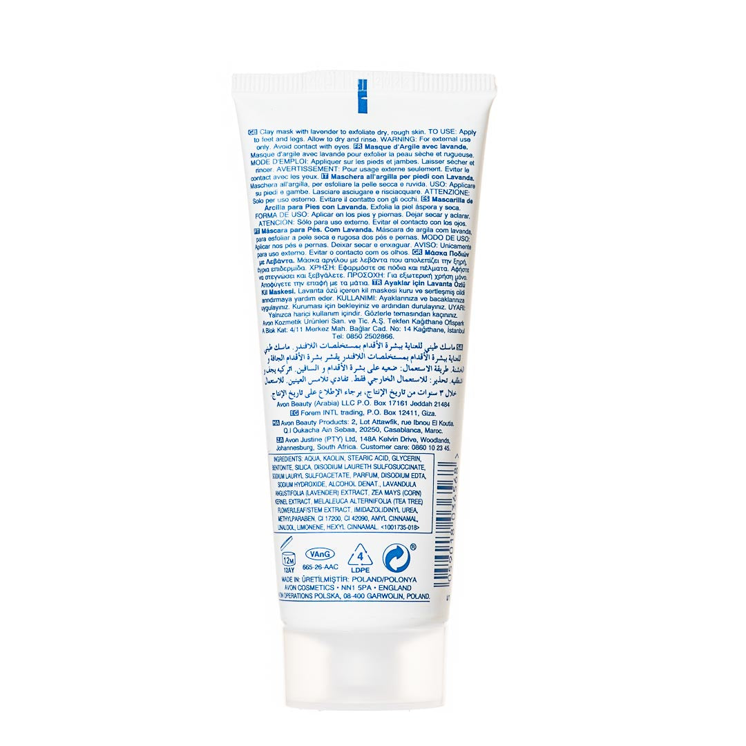 Avon Foot Works Clay Mask with Lavender (75ml)